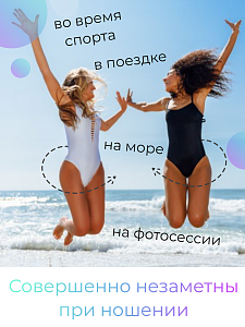 Мягкая менструальная чаша Berrycup Nude (сумочка в комплекте)